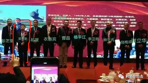 aot慈善币2021消息: aot跑路,五子登科,优贝迪暴跌,福音被骗人讨债,币