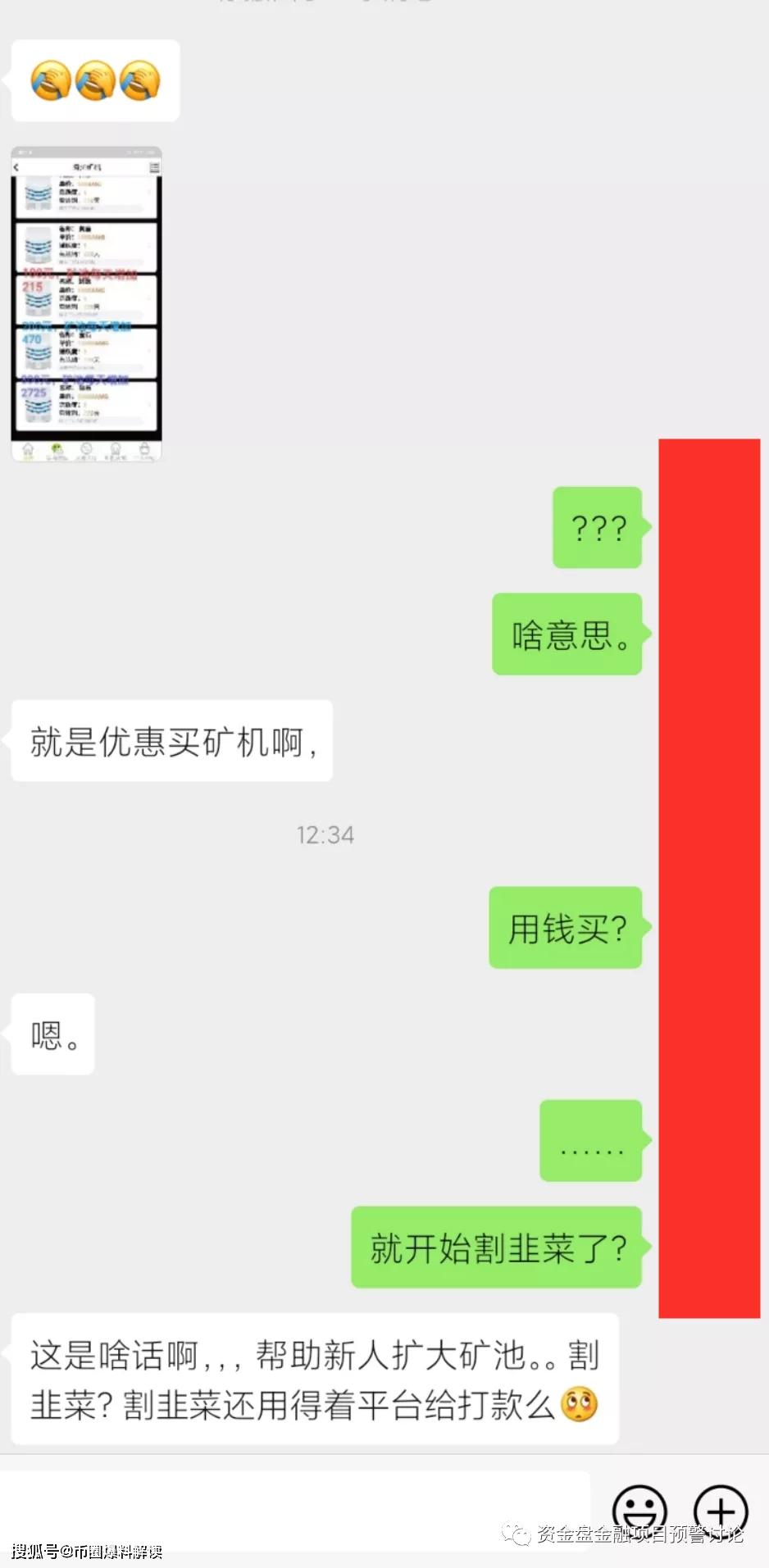 36097e26096e43a3b16c2ed4d10805d8.JPG