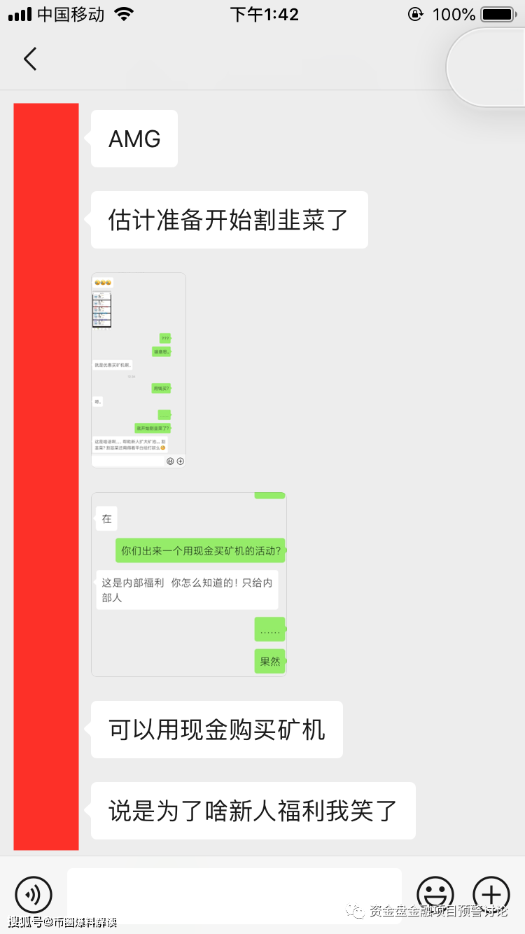 d2ebd43040184a40b75765dc237f8a66