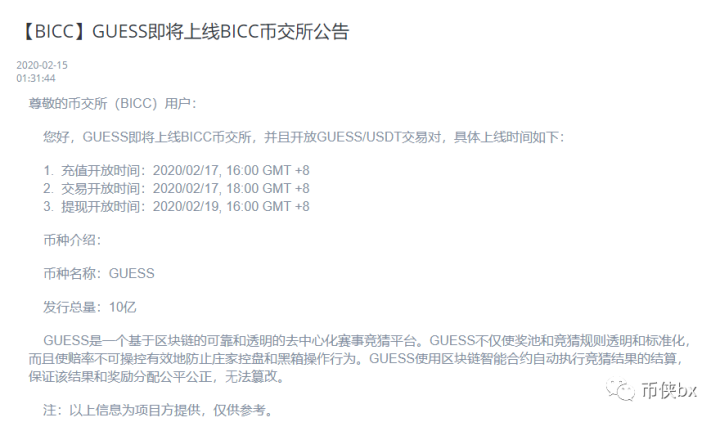 0e0c0191ddb3c3a47d9fef533631cc70