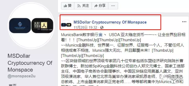 8872ed23ec5e3c6a47766ac20dad56df