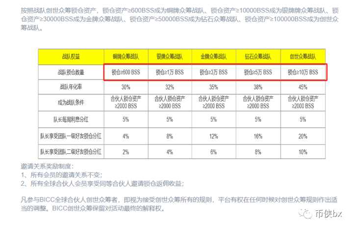 dac07674de8f973f6a1e6570173d84da