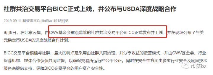 e228872be469451429a46850a58d68fa