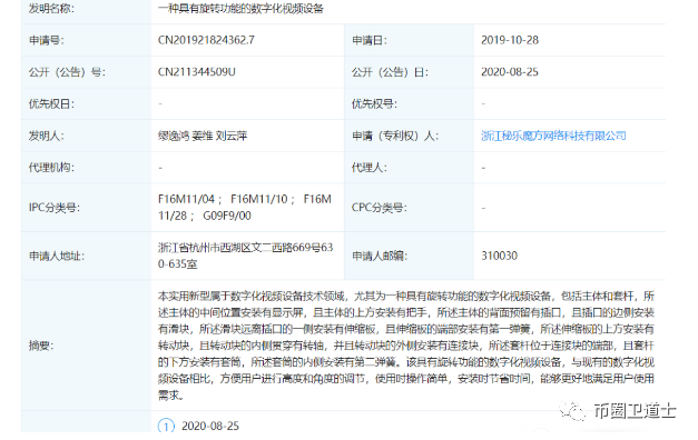 %title插图%num