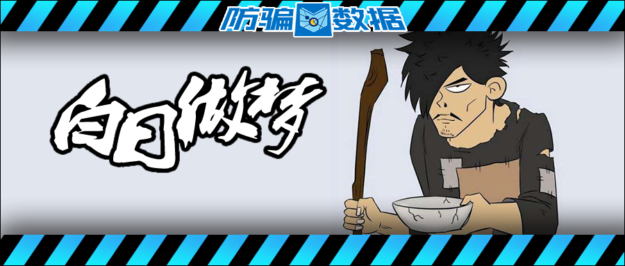 %title插图%num %title插图%num