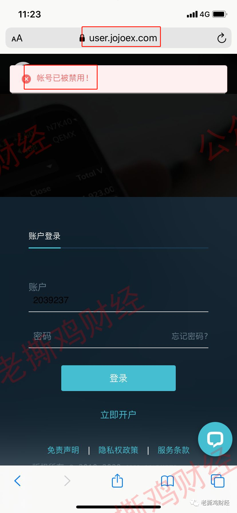 %title插图%num