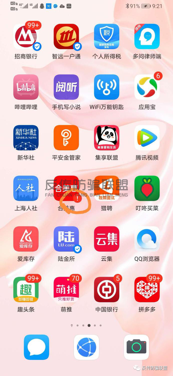 %title插图%num