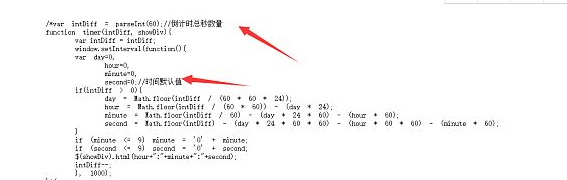 %title插图%num