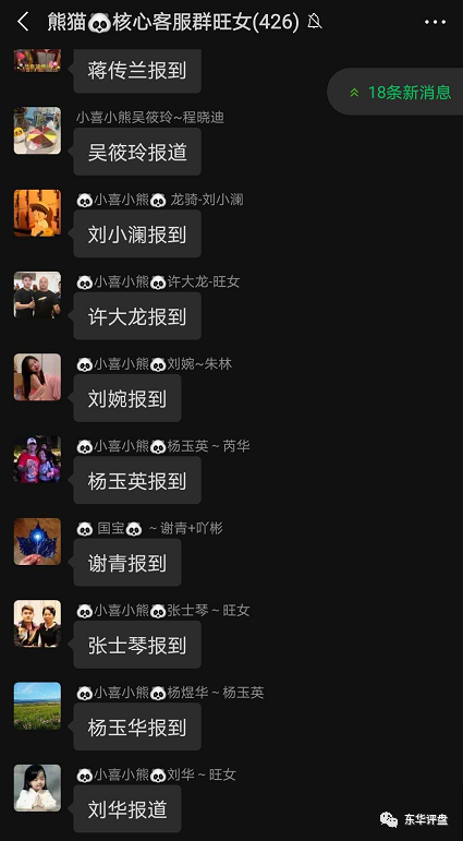 %title插图%num