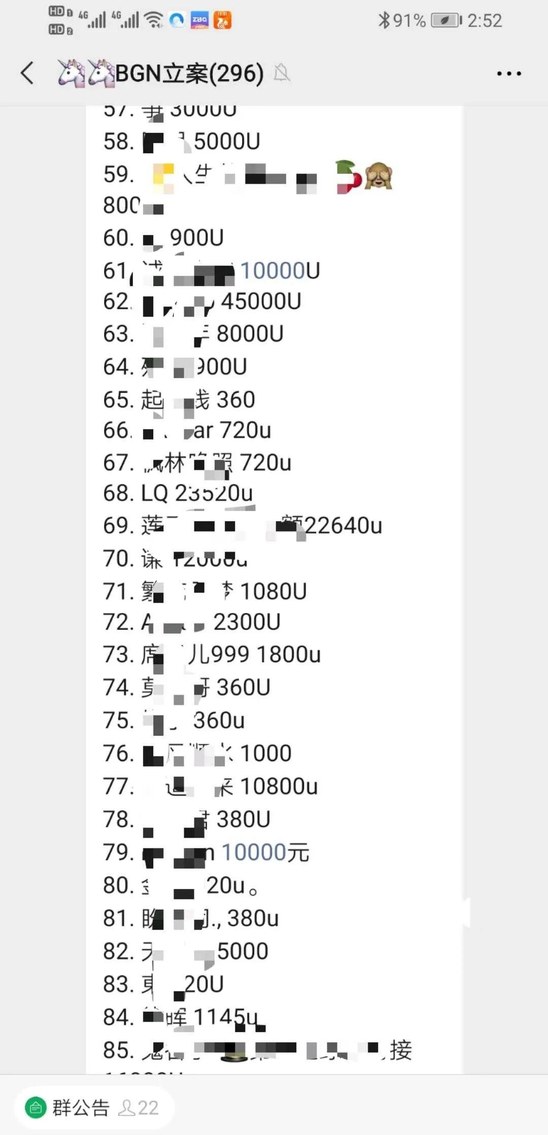 %title插图%num