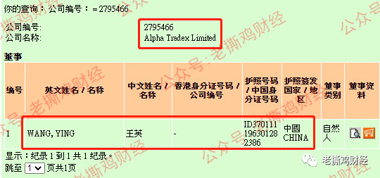 %title插图%num