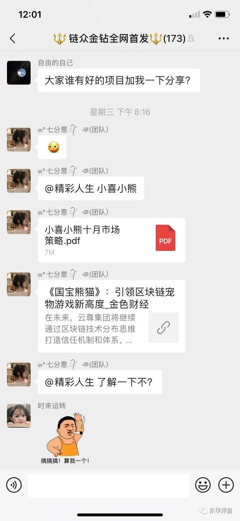 %title插图%num