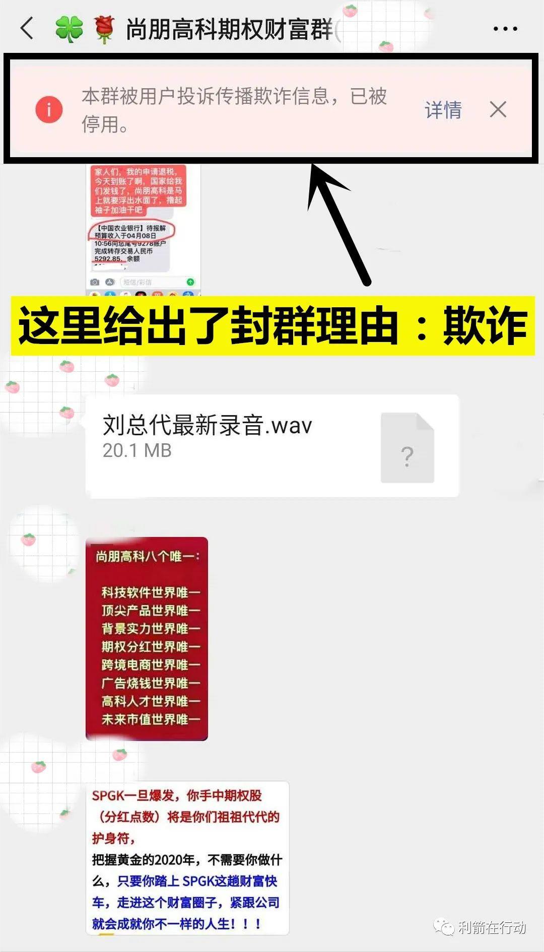 %title插图%num