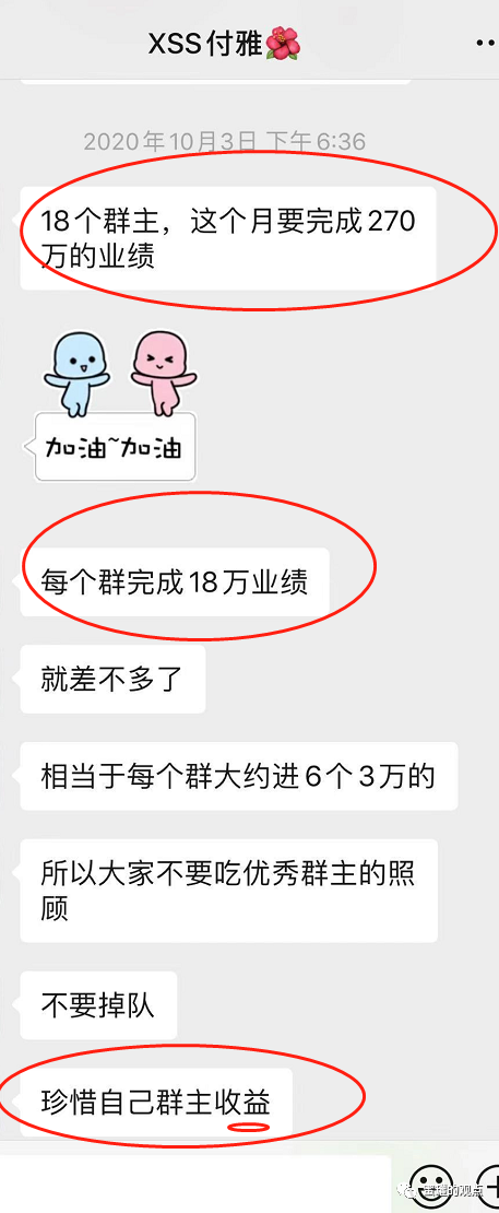 %title插图%num