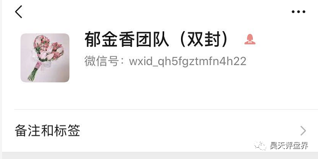 %title插图%num