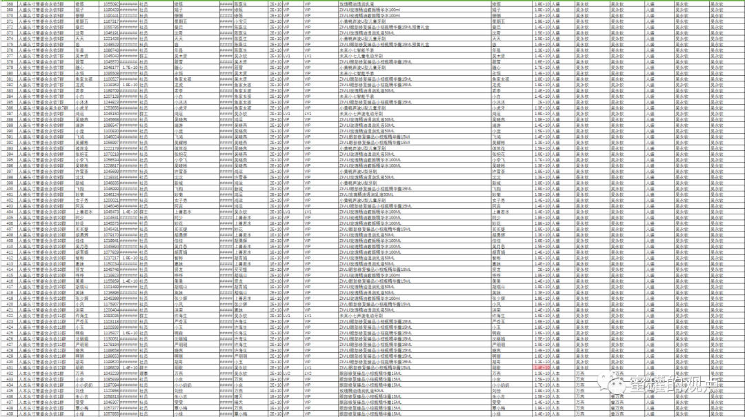 %title插图%num