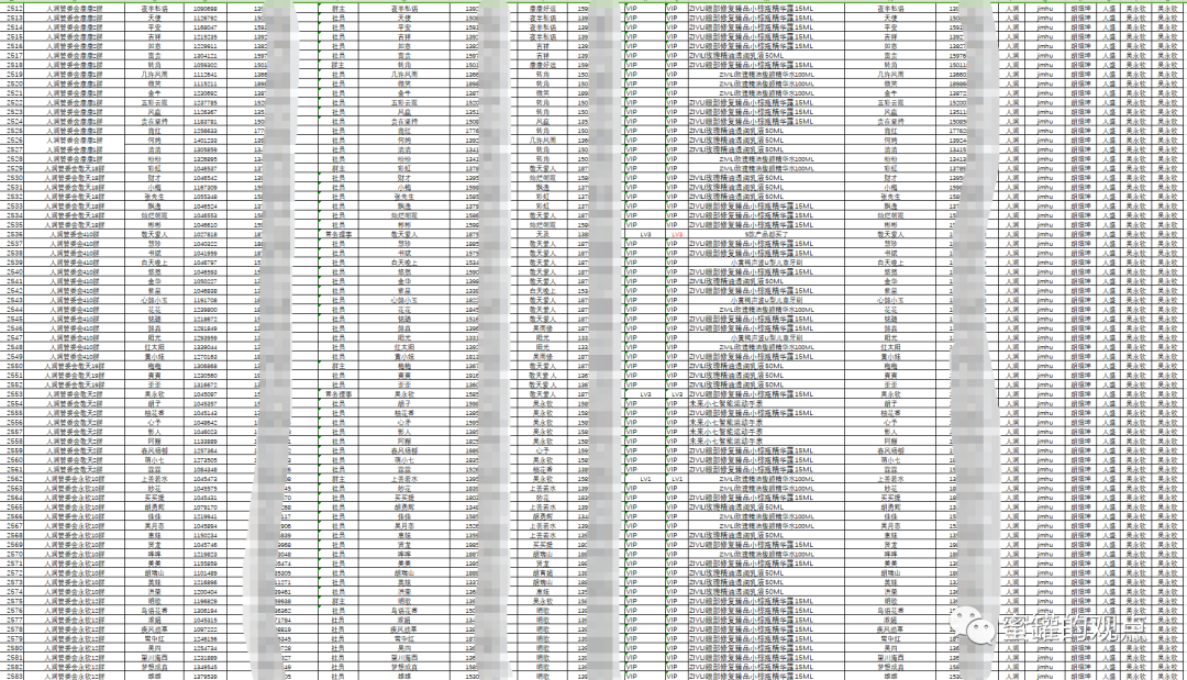 %title插图%num