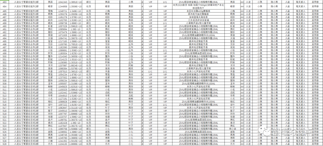 %title插图%num