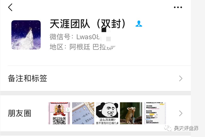 %title插图%num