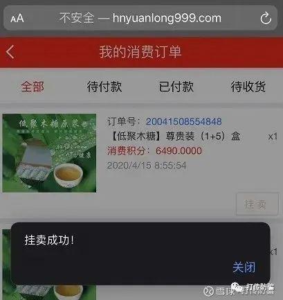 %title插图%num