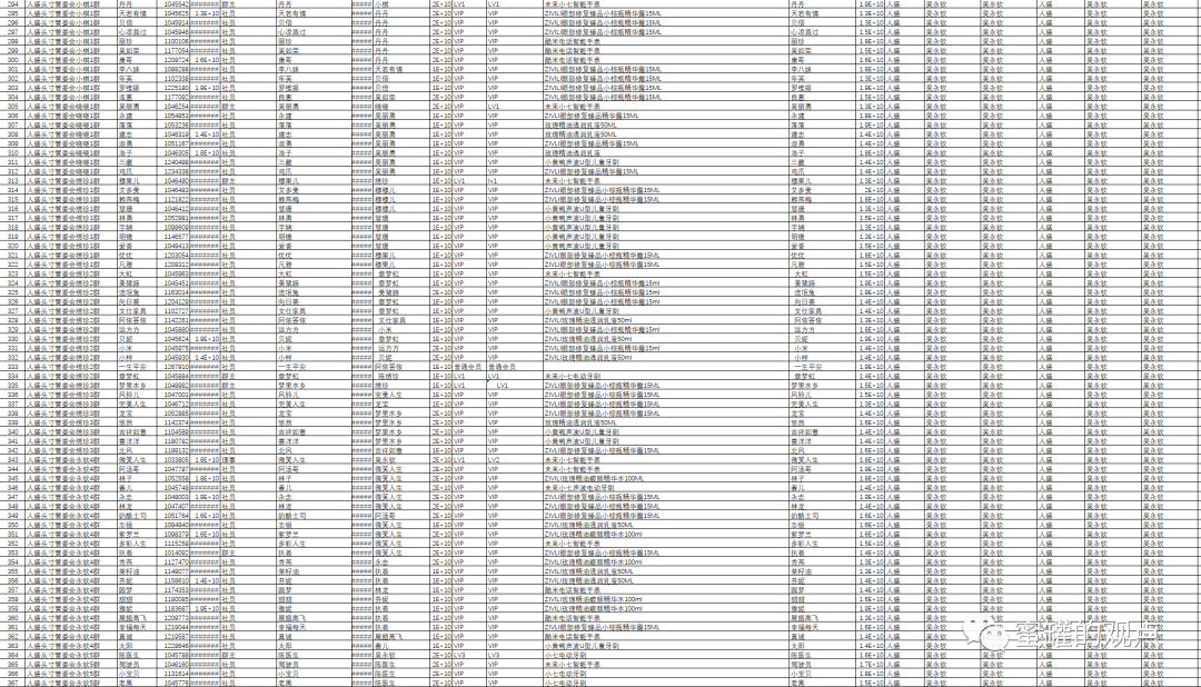 %title插图%num