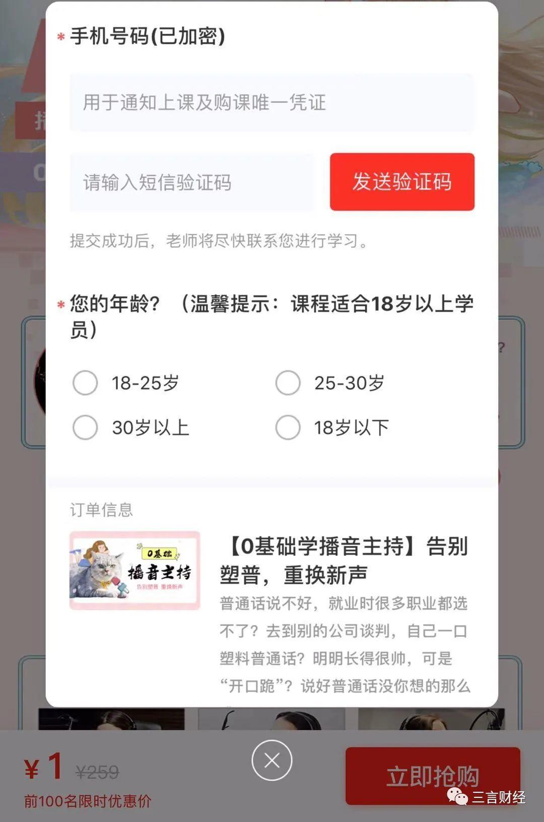 %title插图%num