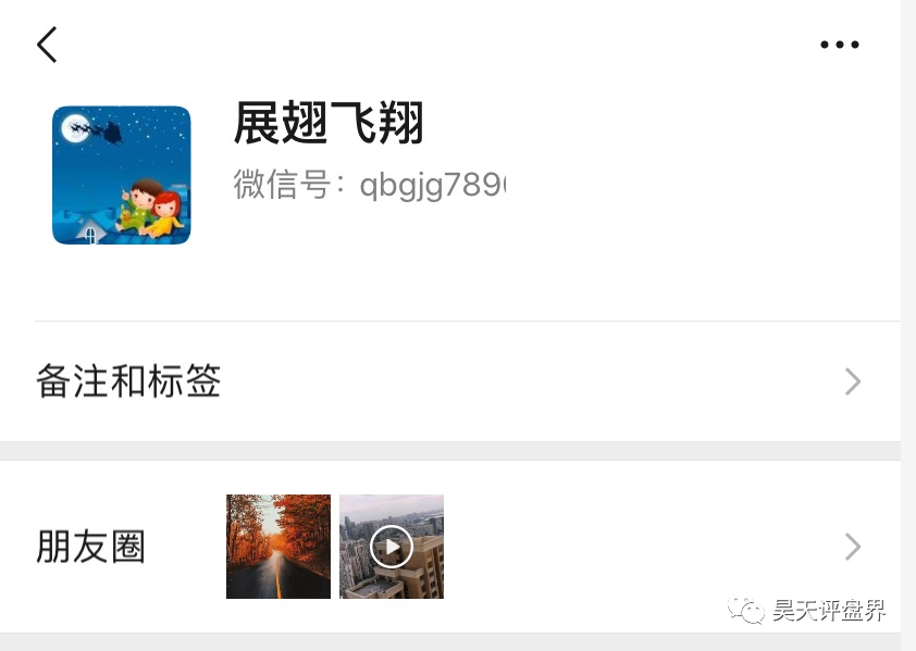 %title插图%num