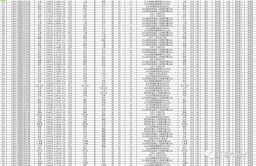 %title插图%num