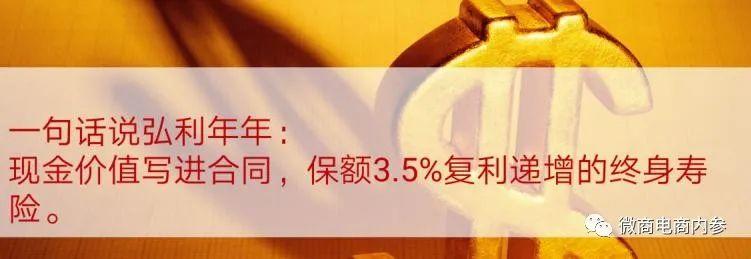 %title插图%num