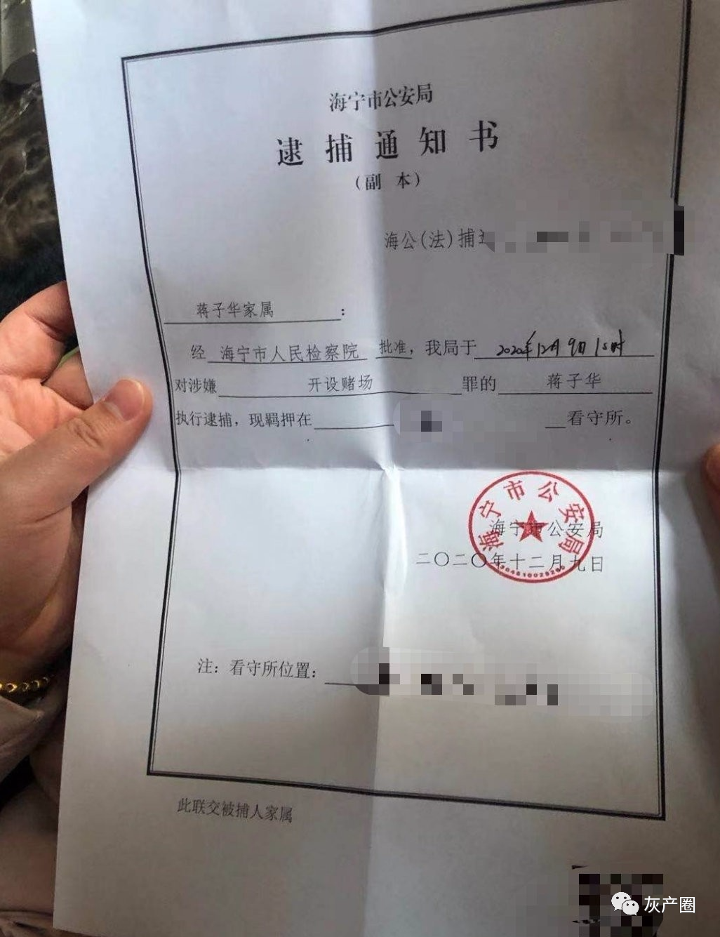 “台军军纪早没了！”台湾两名士兵网上贩售枪弹被逮捕_凤凰网视频_凤凰网