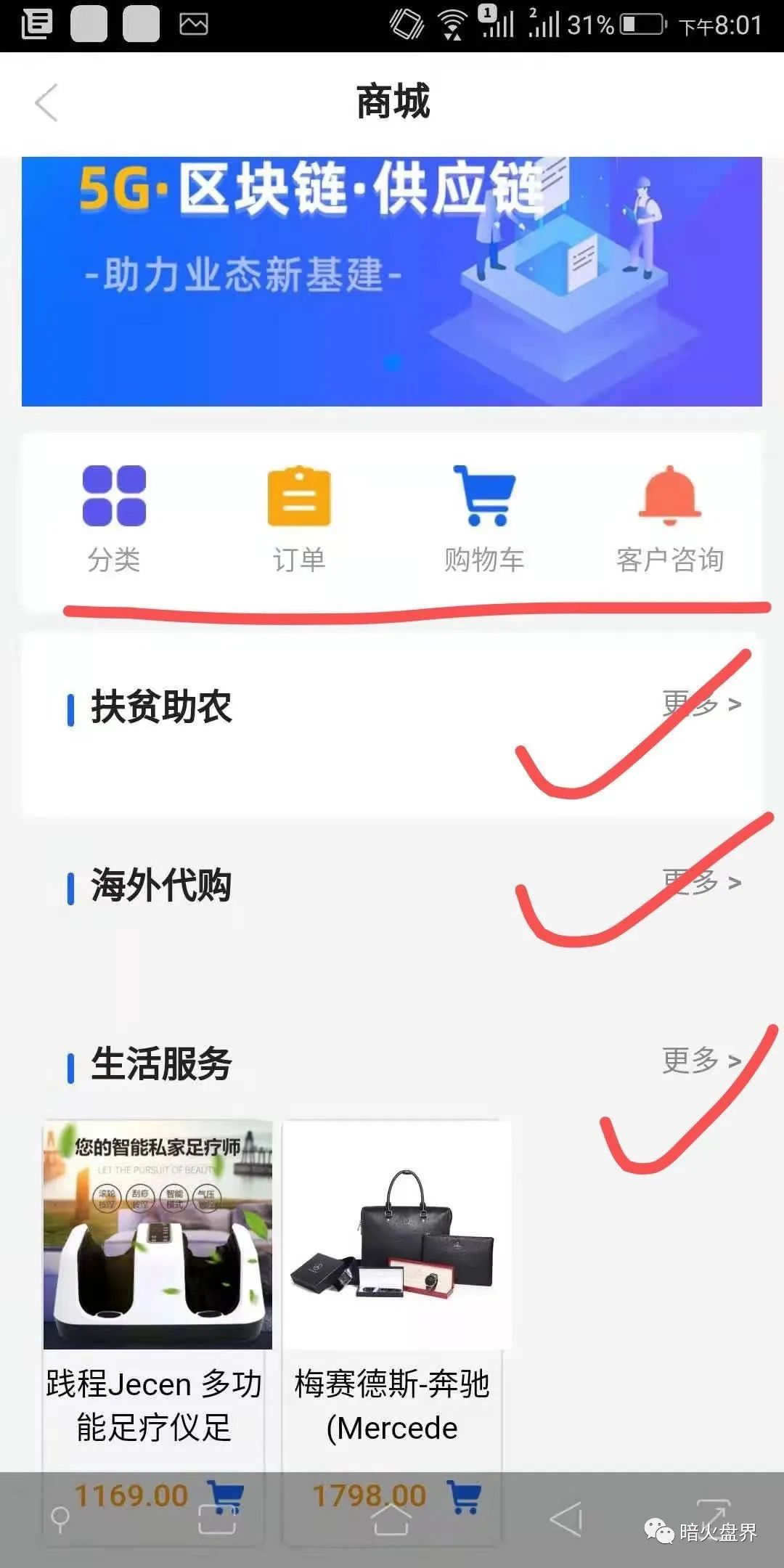 %title插图%num