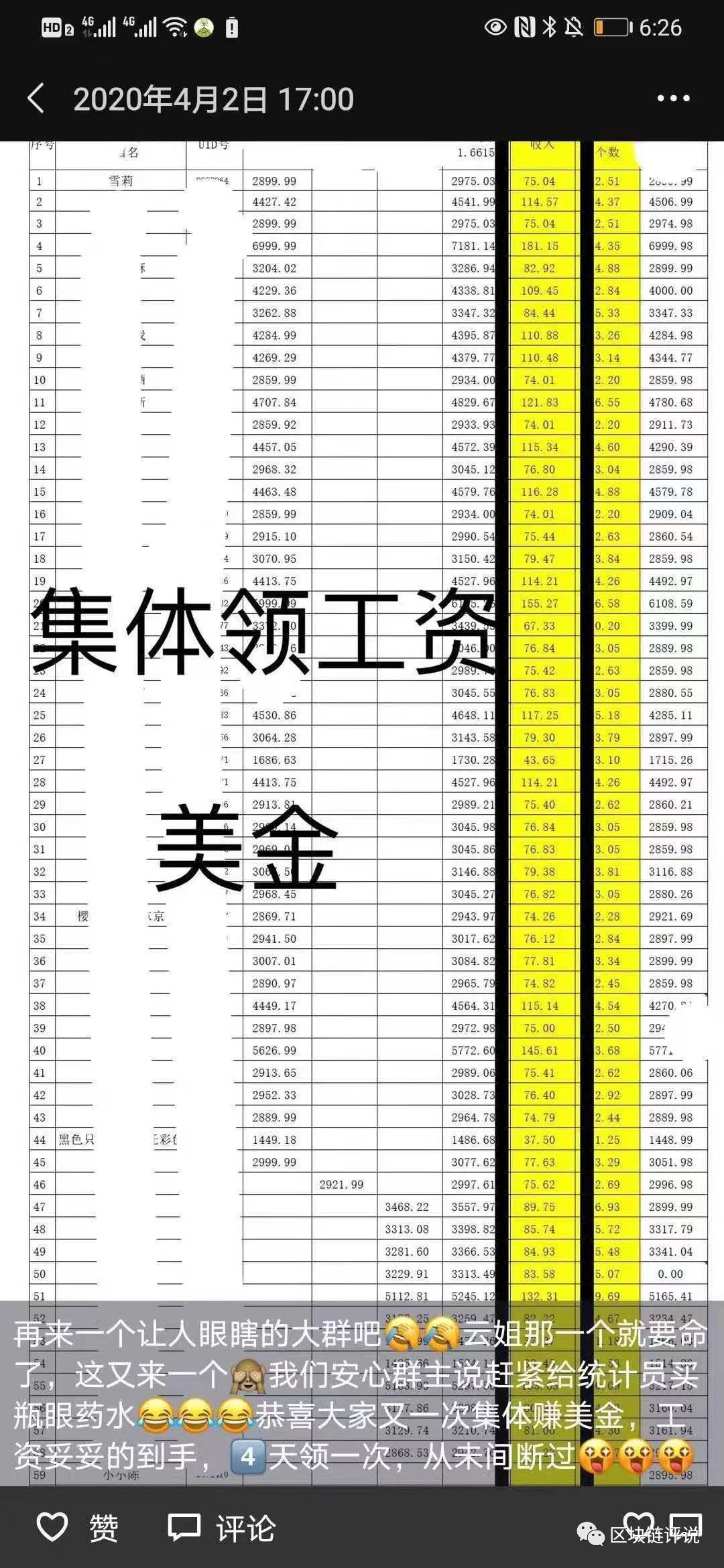 %title插图%num