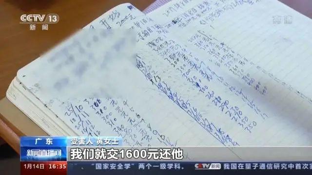 %title插图%num %title插图%num