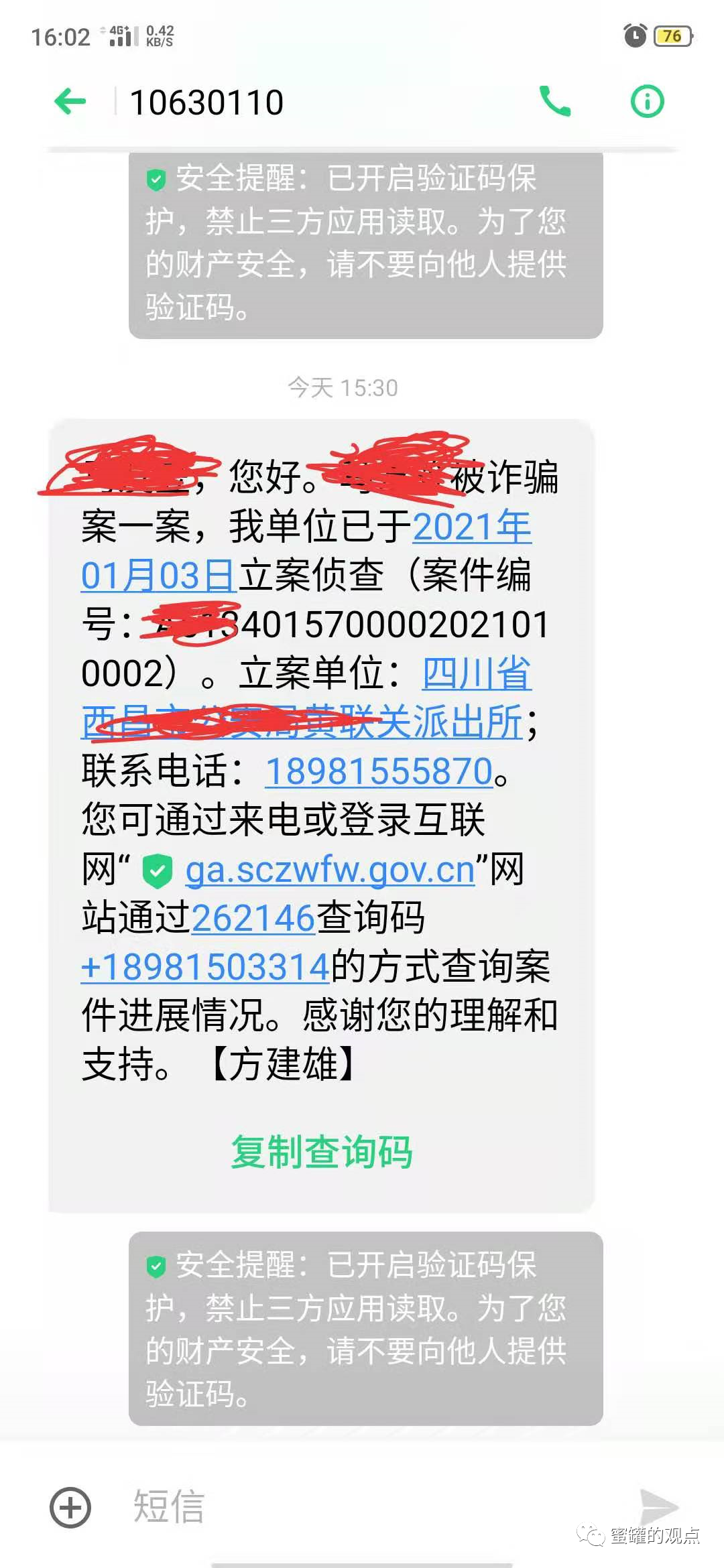 %title插图%num