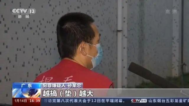 %title插图%num %title插图%num