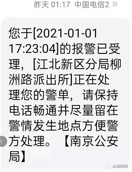 %title插图%num
