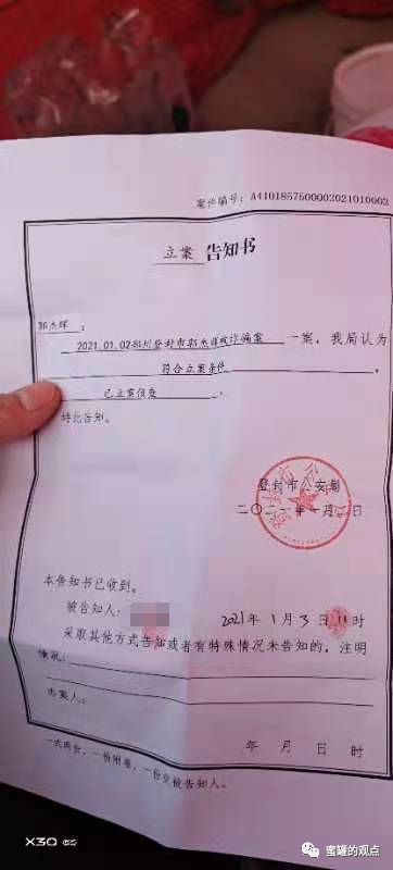 %title插图%num