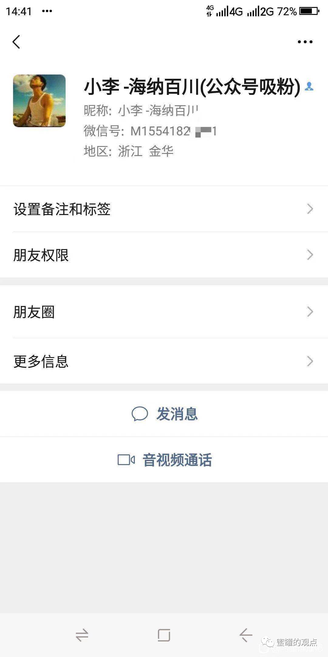 %title插图%num
