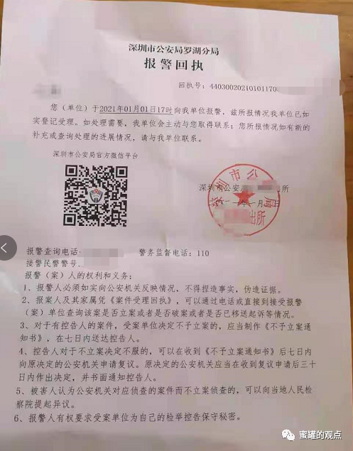 %title插图%num