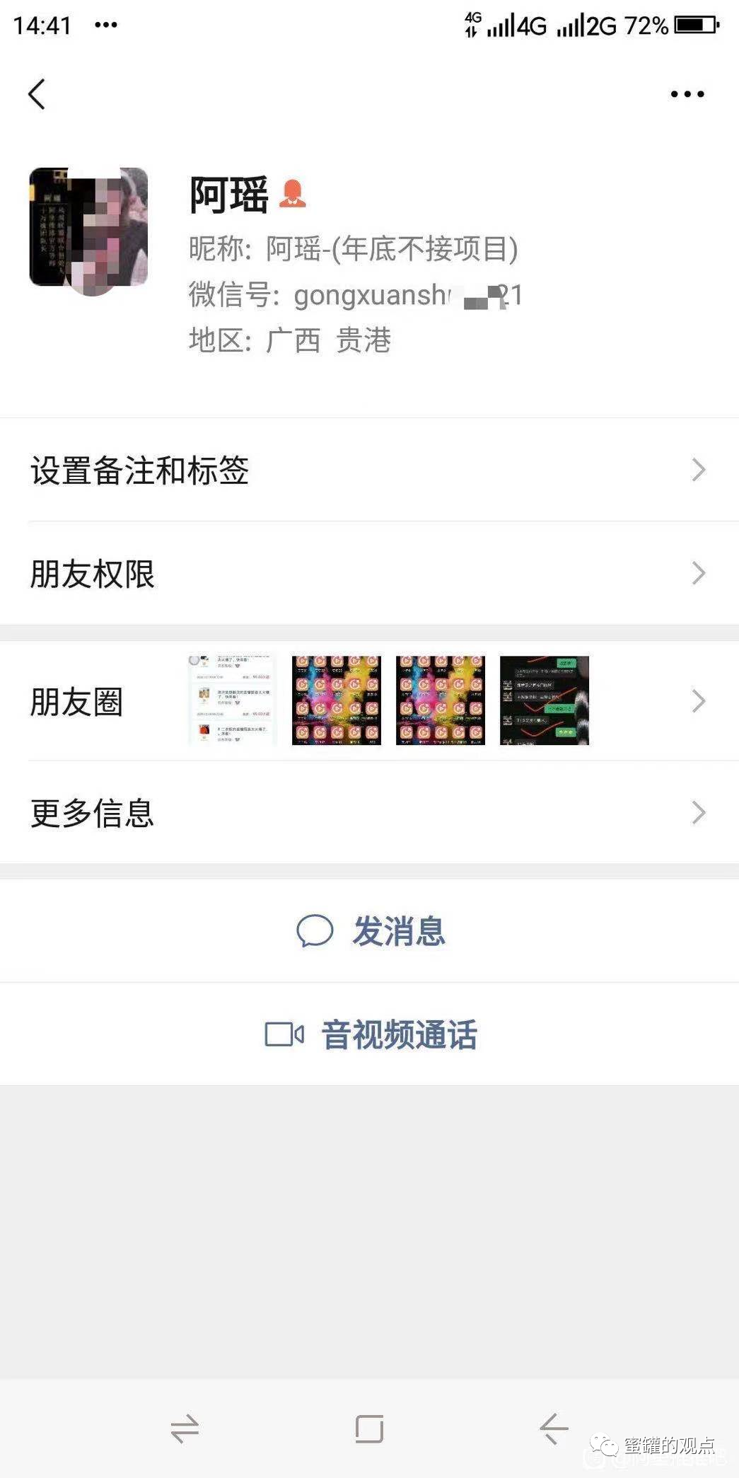 %title插图%num