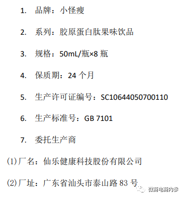 %title插图%num