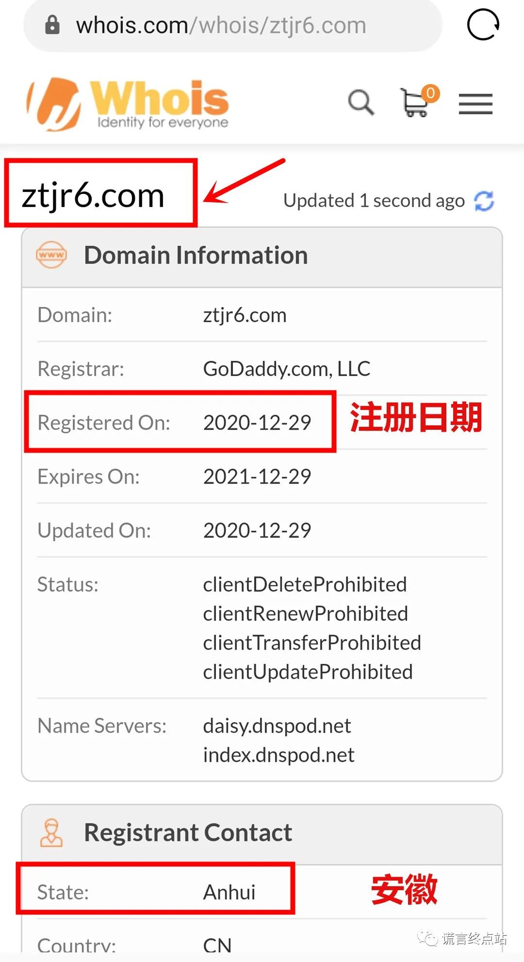 %title插图%num