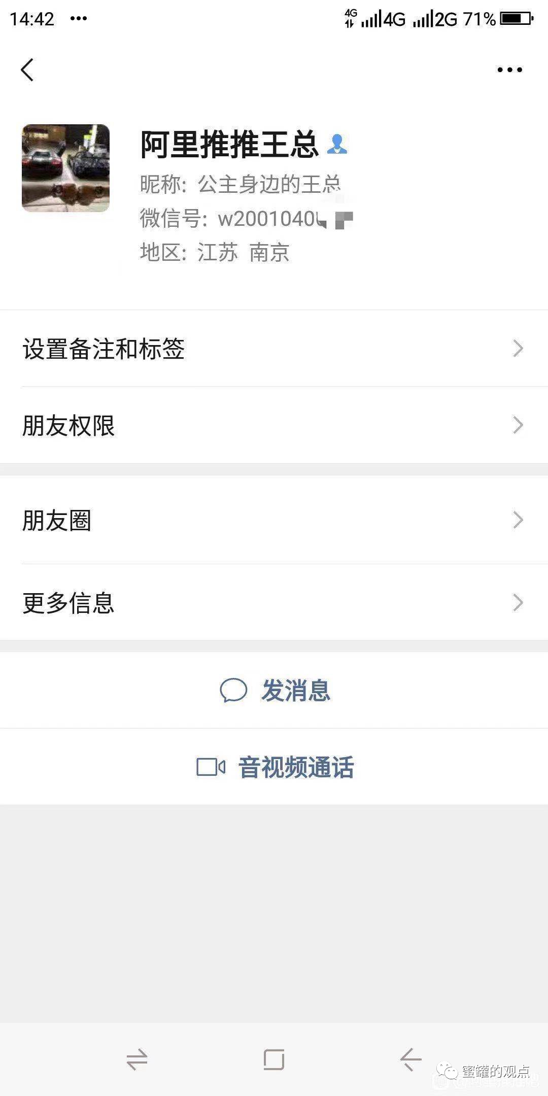 %title插图%num