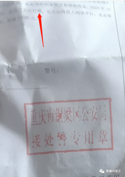 %title插图%num