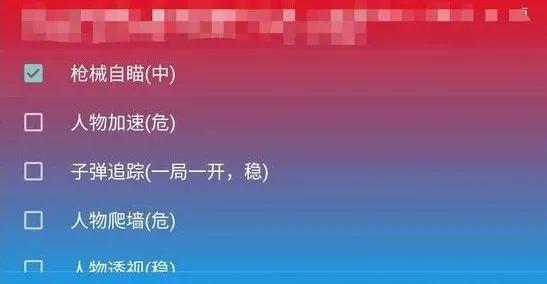 %title插图%num