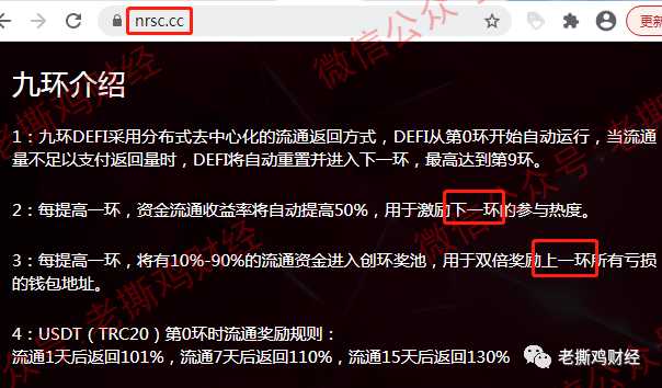 %title插图%num