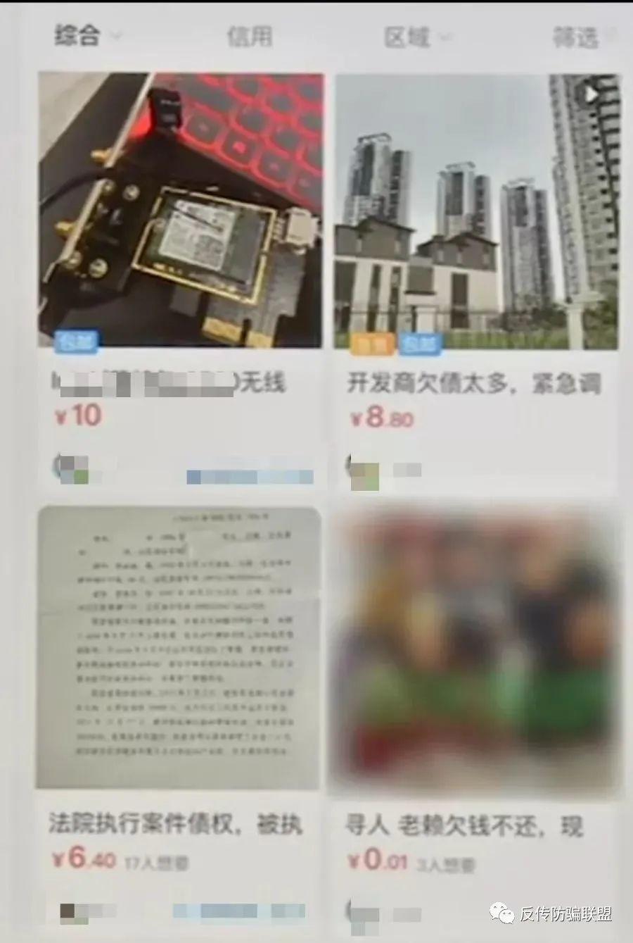 %title插图%num %title插图%num