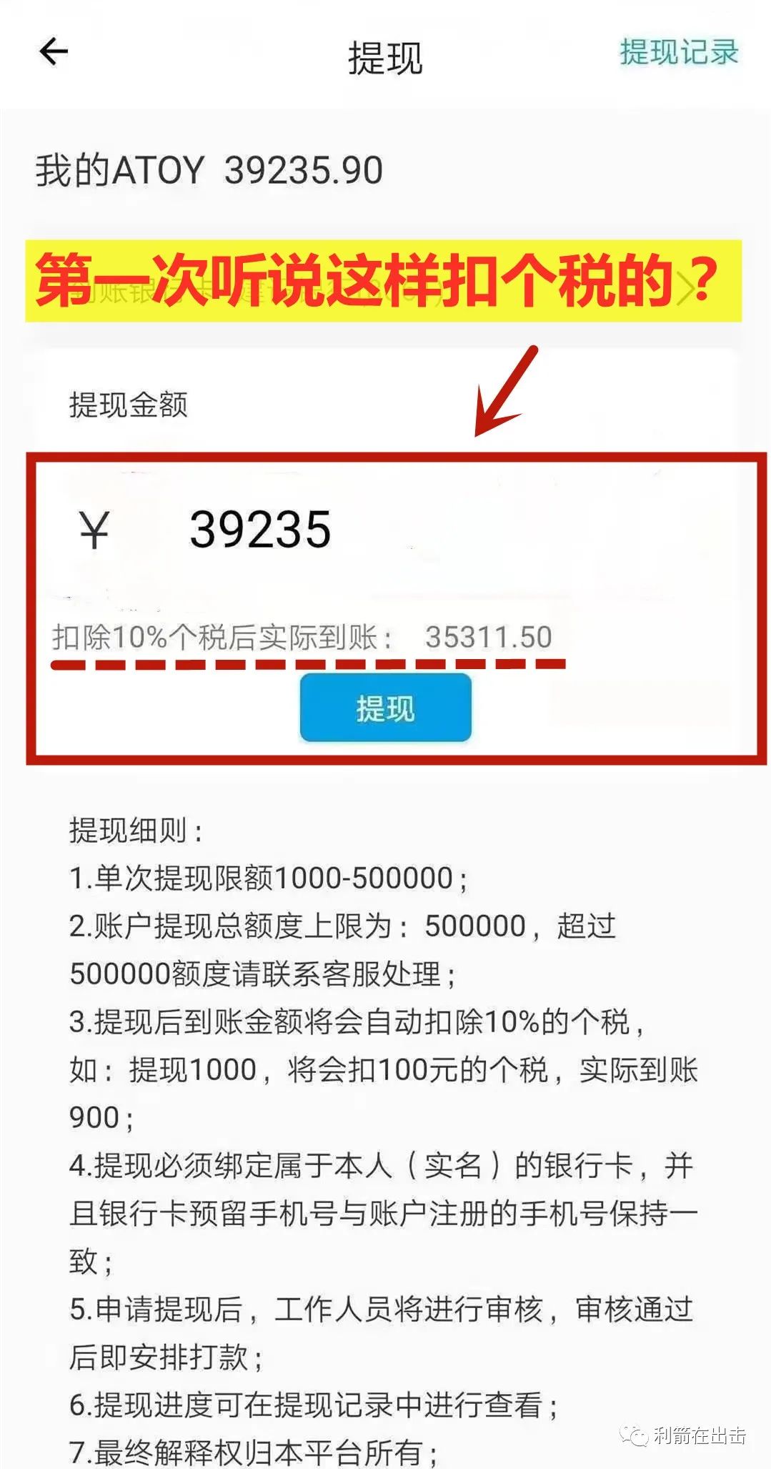 %title插图%num