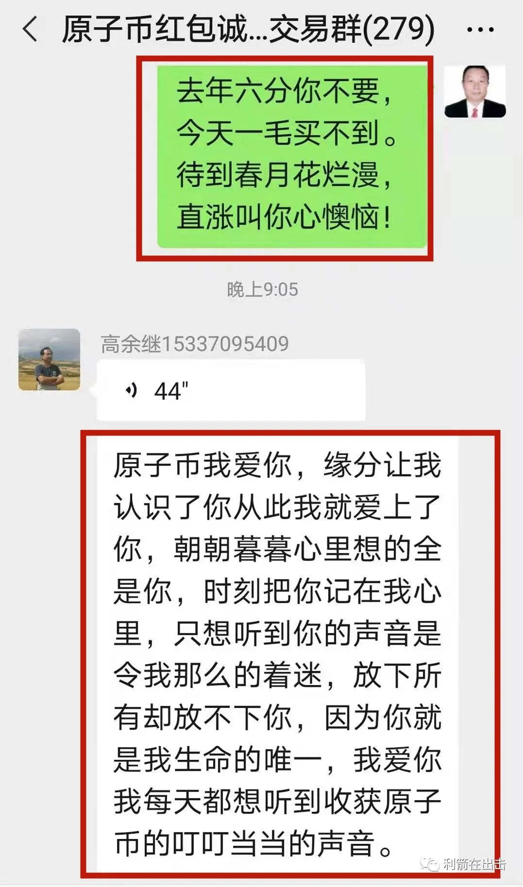 %title插图%num