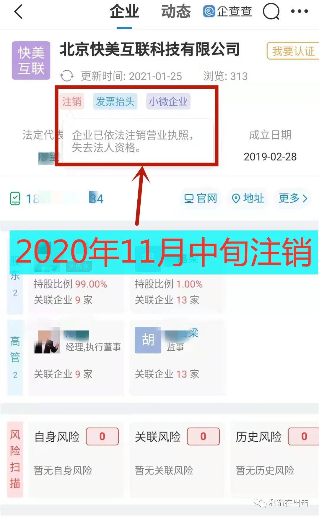 %title插图%num